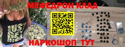 a pvp Можга