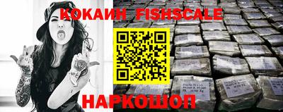 ешки Моздок