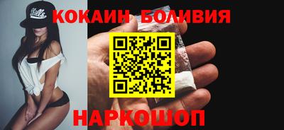 a pvp Можга