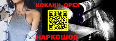 ешки Моздок