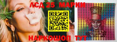 мяу мяу мука Можайск