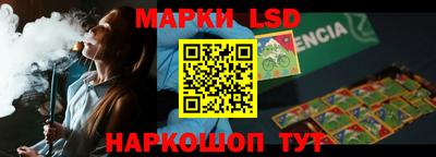 мяу мяу мука Можайск