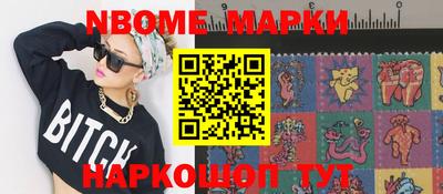 ешки Моздок