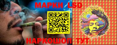 ешки Моздок