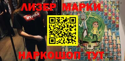 ешки Моздок