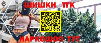 a pvp Можга