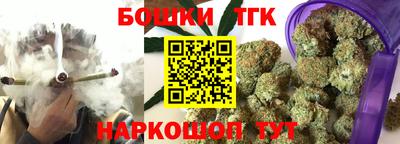 мяу мяу мука Можайск