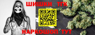 мяу мяу мука Можайск