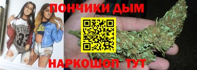 мяу мяу мука Можайск