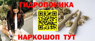 мяу мяу мука Можайск