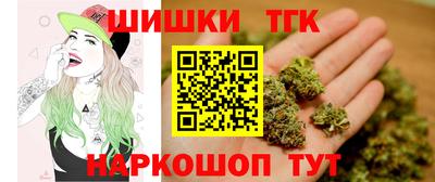ешки Моздок