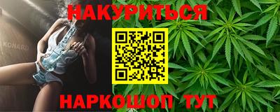 мяу мяу мука Можайск