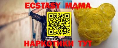 ешки Моздок