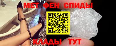 мяу мяу мука Можайск