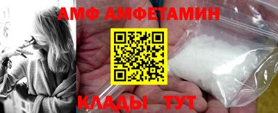 ешки Моздок