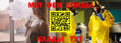 a pvp Можга