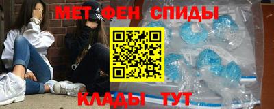 a pvp Можга