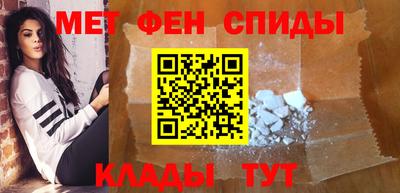 ешки Моздок
