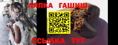 мяу мяу мука Можайск