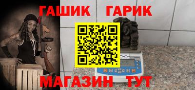 ешки Моздок