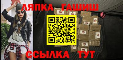 a pvp Можга