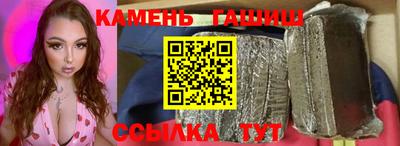ешки Моздок