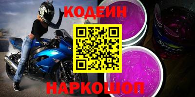 a pvp Можга