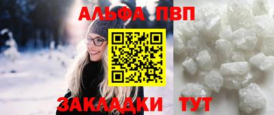 мяу мяу мука Можайск
